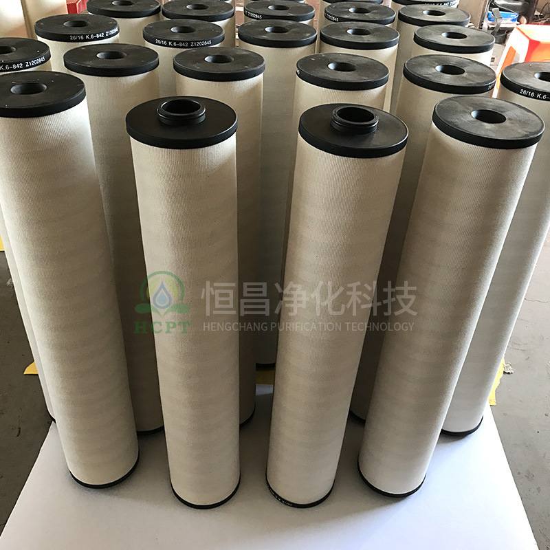 1202846聚结滤芯聚结滤芯玻璃纤维滤油机滤芯1202846