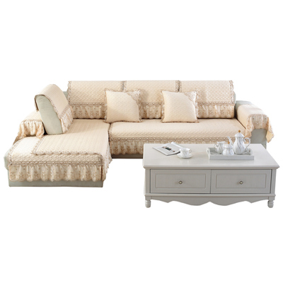 防滑毛绒四季通用套子定做靠背巾