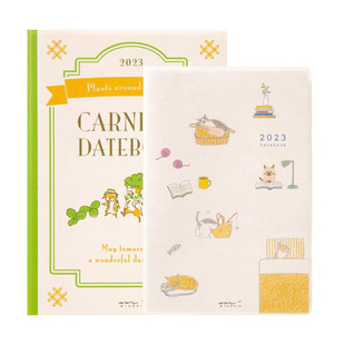 日本midori diary2023年POCKET手帐日程本月计划周计划