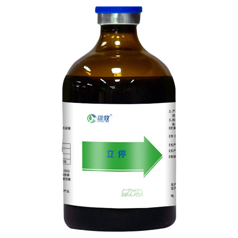 立停猪用小猪仔母猪专用拉粪稀便