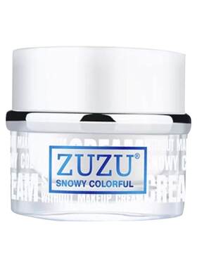 ZUZU素颜霜雪肌焕彩懒人面霜补水保湿提亮肤色裸妆正品遮瑕学生女