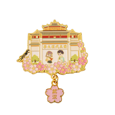 湖北武汉黄鹤楼古德寺金属冰箱贴