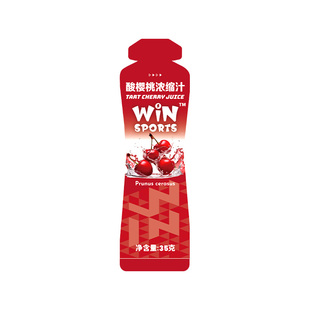 WINSPORTS威赢酸樱桃浓缩汁 骑行训练补给能量运动恢复补剂马拉松
