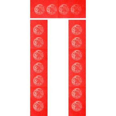 万年红手写对联春联纸可批发定制