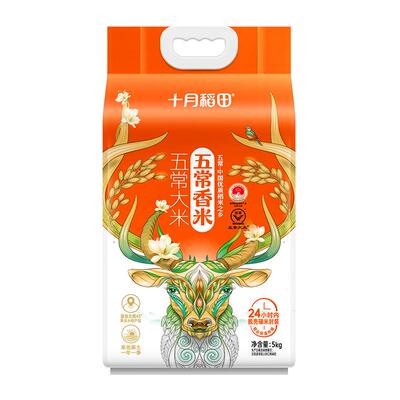 十月稻田五常香米5kg五常大米