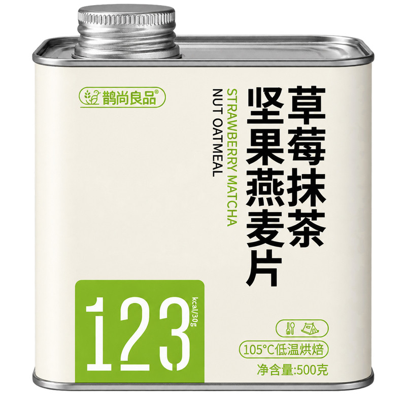 草莓抹茶坚果燕麦片500g罐装有机燕麦高膳食纤维营养早餐酸奶麦片