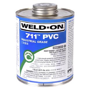 UPVC胶水IPS 711 PVC进口管道胶粘剂 胶合剂WELD-ON 946ML 473ml