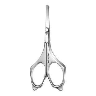 鼻毛专用剪刀男士剪鼻毛刀圆头小剪刀修眉安全修鼻毛手动清理神器