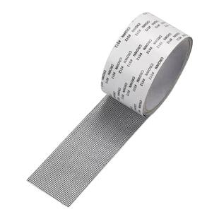 隐形纱窗修补贴补洞贴补漏纱网修复胶带魔术贴自粘式防蚊贴补丁贴