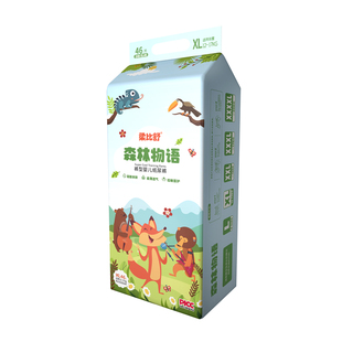 柔比舒氧气森林物语拉拉裤XL干爽透气尿不湿l婴儿专用纸尿裤S/M码