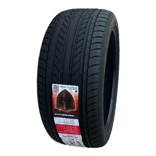 南港195/205/215/225/235/245/255/40/45/50R16R17NS20静音轮胎