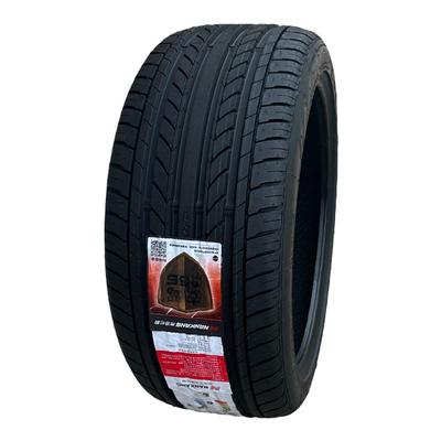 195/205/215R16R17南港NS20轮胎