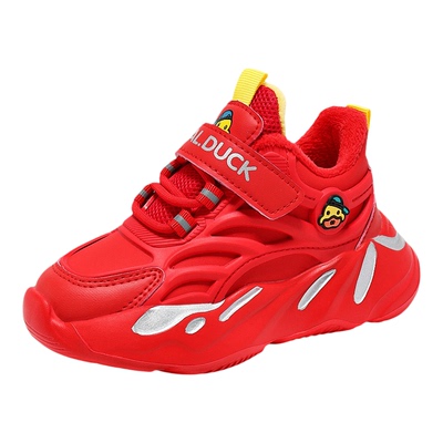 HALDUCK/哈罗小黄鸭儿童棉鞋