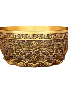 纯黄铜聚宝盆摆件聚财存钱罐