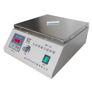 99-1 大功率 加热  磁力搅拌器 不锈钢面板耐用 金坛科析 正品