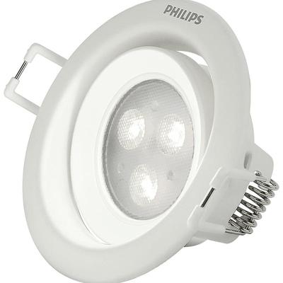 飞利浦led射灯嵌入式角度可调