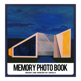 相册本纪念册diy大容量家庭收纳定制情侣自粘贴手工覆膜影集