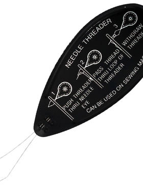 台湾雅趣穿针器穿线神器