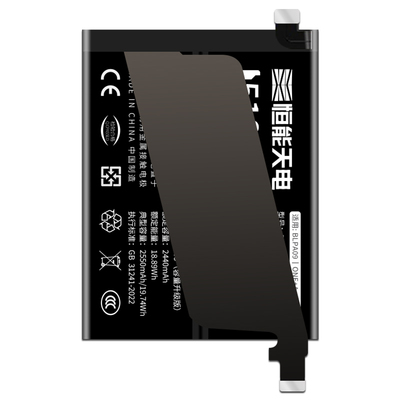 适用一加Ace2Pro手机电池大容量