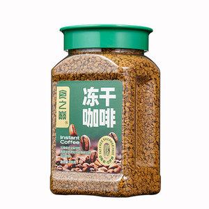 食之巅冷萃冻干黑咖啡美式瓶装速溶咖啡粉无蔗糖小粒咖啡饮料