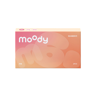 moody疯狂动物城硅水凝胶美瞳月抛2片高透氧彩色隐形眼镜水生芍药