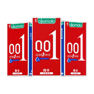 冈本超薄001裸入避孕套tt6只*3盒隐形超润滑情趣0.01男女安全套