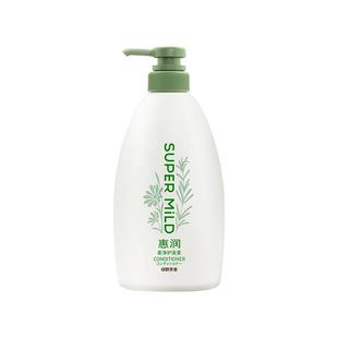 惠润绿野芳香护发素日常滋养修护柔顺不毛糙家用润发乳