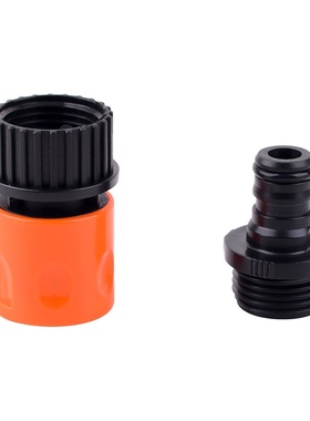 庞巴迪 水龙头接收管橙色冲水套件水管接头 水枪专用快速转换接头