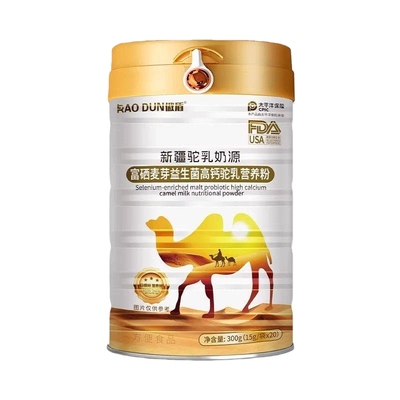 傲盾富硒麦芽益生菌高钙营养粉