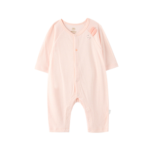 米乐熊婴儿衣服宝宝长袖简约前开哈衣爬服透气A类亲肤柔软连体衣