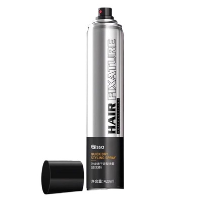 自然蓬松保湿发胶喷雾款