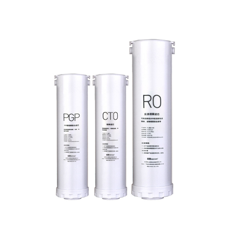 芯园适用沁园净水器滤芯家用大白鲨系列UR-S5540i无罐500G RO机