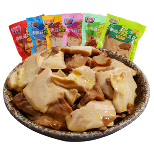 涨停板杏鲍菇蒸豆腐多口味散装1500g休闲零食豆干重庆小吃豆腐干