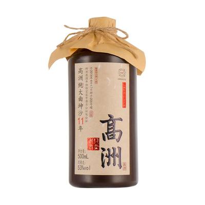 高洲纯大曲坤沙11年酱香型53度