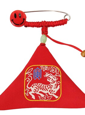 生肖红福包婴儿胎毛袋平安符布袋