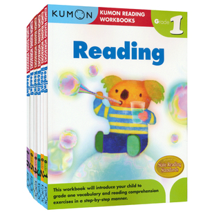【自营】Kumon Reading Workbooks G1-G6 公文式教育英文原版 小学全年级英语阅读练习册6册套装 进口儿童教辅图书