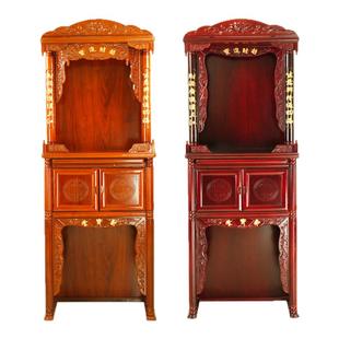 家用供奉台实木神龛神台供桌神柜佛柜财神祖先新中式农村大厅佛龛