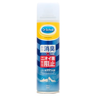 日版Dr.Scholl爽健鞋靴专用除臭抗菌喷雾防霉48小时效果持续无香