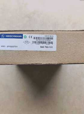MM3-2FXS2/2TX1 赫斯曼工业交换机 网络通讯