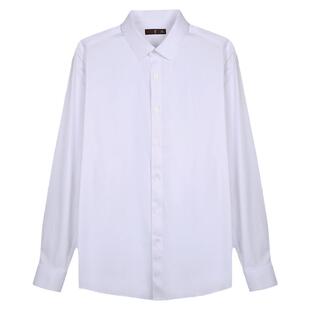 才子竹纤维长袖衬衫男2025春秋新款修身抗皱抑菌商务正装白色衬衣