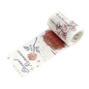 信的恋人 烫金和纸胶带《星芒璀璨万物生》烫金复古文艺植物主题手账花卉文字铃兰玫瑰拼贴手帐学生DIY素材