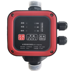 智能水泵控制器压力开关家用调压