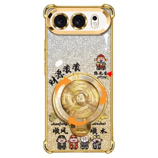 姓氏定制财源滚滚适用荣耀500手机壳新款高级金色渐变荣耀400/300外壳风生水起支架荣耀50Pro防摔手机套男款