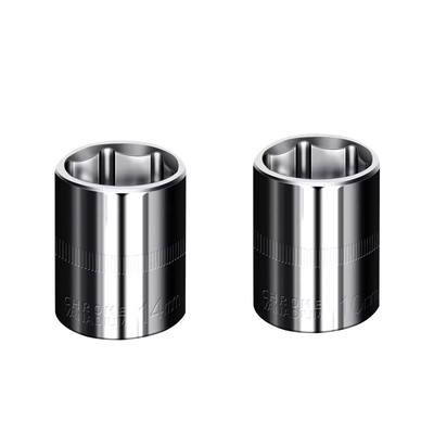 保联1/4套筒短套外内六角套筒套头子6.3MM小飞小快速汽修机修工具