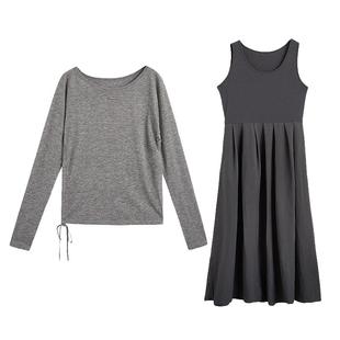 紫涵一字肩针织衫上衣背心连衣裙两件套装女春秋季新款通勤淡人风