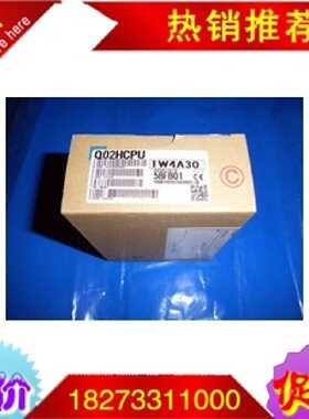 议价三菱Q02HCPU  Q06HCPU Q25HCPU  Q61P-A1  QD75M4  QH42P