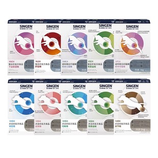 信元发育宝全价猫狗低敏脂绝育泌尿肾肝脏肠道调理关节皮肤处方粮