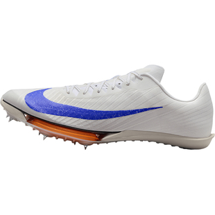 Nike/耐克官方正品Maxfly 2 Blueprint男女运动田径鞋FD8396-900