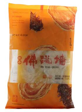 金汤佛跳墙加热即食火锅食材1kg