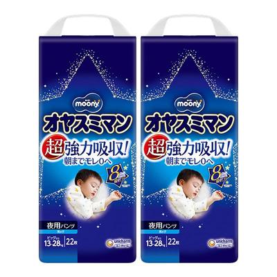 尤妮佳moony睡睡裤夜用拉拉裤